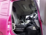 2019 Nissan Diesel Quon Truck for sale, Japanese used car export - photo 42 of 51 | GULJI TRADERS
