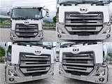 2019 Nissan Diesel Quon Truck for sale, Japanese used car export - photo 2 of 19 | GULJI TRADERS