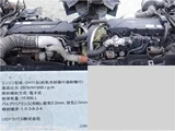 2019 Nissan Diesel Quon Truck for sale, Japanese used car export - photo 12 of 24 | GULJI TRADERS