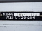 2019 Nissan Diesel Quon Truck for sale, Japanese used car export - photo 13 of 24 | GULJI TRADERS