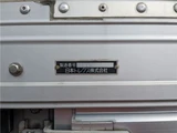 2019 Nissan Diesel Quon Truck for sale, Japanese used car export - photo 26 of 50 | GULJI TRADERS