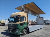 2019 Nissan Diesel Quon Truck for sale, Japanese used car export - photo 39 of 53 | GULJI TRADERS