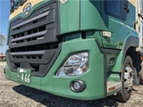 2019 Nissan Diesel Quon Truck for sale, Japanese used car export - photo 51 of 53 | GULJI TRADERS