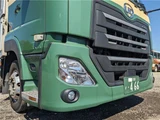 2019 Nissan Diesel Quon Truck for sale, Japanese used car export - photo 52 of 53 | GULJI TRADERS