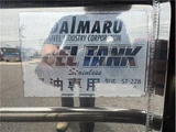 2019 Nissan Diesel Quon Truck for sale, Japanese used car export - photo 32 of 69 | GULJI TRADERS