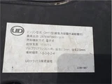 2019 Nissan Diesel Quon Truck for sale, Japanese used car export - photo 52 of 69 | GULJI TRADERS