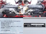 2019 Nissan Diesel Quon Truck for sale, Japanese used car export - photo 19 of 30 | GULJI TRADERS