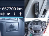 2019 Nissan Diesel Quon Truck for sale, Japanese used car export - photo 29 of 30 | GULJI TRADERS