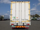 2019 Nissan Diesel Quon 8x4 Truck for sale, Japanese used car export - photo 5 of 25 | GULJI TRADERS