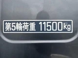 2019 Nissan Diesel Quon Truck for sale, Japanese used car export - photo 11 of 21 | GULJI TRADERS
