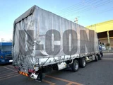 2019 Nissan Diesel Quon Truck for sale, Japanese used car export - photo 2 of 21 | GULJI TRADERS