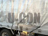 2019 Nissan Diesel Quon Truck for sale, Japanese used car export - photo 16 of 21 | GULJI TRADERS