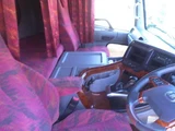 2019 Nissan Diesel Quon Truck for sale, Japanese used car export - photo 19 of 20 | GULJI TRADERS