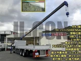 2019 Nissan Diesel Quon Truck for sale, Japanese used car export - photo 2 of 21 | GULJI TRADERS