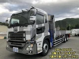 2019 Nissan Diesel Quon Truck for sale, Japanese used car export - photo 3 of 21 | GULJI TRADERS