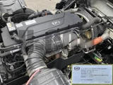 2019 Nissan Diesel Quon Truck for sale, Japanese used car export - photo 9 of 21 | GULJI TRADERS