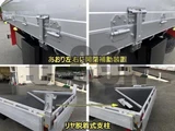 2019 Nissan Diesel Quon Truck for sale, Japanese used car export - photo 19 of 21 | GULJI TRADERS