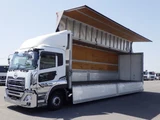 2019 Nissan Diesel Quon Truck for sale, Japanese used car export - photo 1 of 21 | GULJI TRADERS