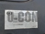 2019 Nissan Diesel Quon Truck for sale, Japanese used car export - photo 13 of 21 | GULJI TRADERS