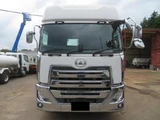 2019 Nissan Diesel Quon Truck for sale, Japanese used car export - photo 2 of 21 | GULJI TRADERS