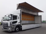 2019 Nissan Diesel Quon Truck for sale, Japanese used car export - photo 1 of 21 | GULJI TRADERS