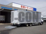 2019 Nissan Diesel Quon Truck for sale, Japanese used car export - photo 4 of 21 | GULJI TRADERS