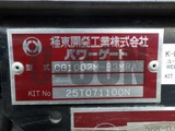 2019 Nissan Diesel Quon Truck for sale, Japanese used car export - photo 16 of 21 | GULJI TRADERS