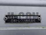 2019 Nissan Diesel Quon Truck for sale, Japanese used car export - photo 17 of 21 | GULJI TRADERS