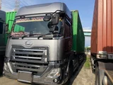 2019 Nissan Diesel Quon -- Truck for sale, Japanese used car export - photo 1 of 9 | GULJI TRADERS