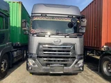 2019 Nissan Diesel Quon -- Truck for sale, Japanese used car export - photo 2 of 9 | GULJI TRADERS