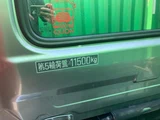 2019 Nissan Diesel Quon -- Truck for sale, Japanese used car export - photo 5 of 9 | GULJI TRADERS