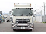 2020 Nissan Diesel Quon Truck for sale, Japanese used car export - photo 2 of 62 | GULJI TRADERS