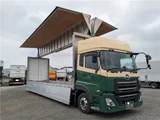 2020 Nissan Diesel Quon Truck for sale, Japanese used car export - photo 35 of 53 | GULJI TRADERS
