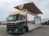 2020 Nissan Diesel Quon Truck for sale, Japanese used car export - photo 37 of 53 | GULJI TRADERS