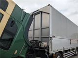 2020 Nissan Diesel Quon Truck for sale, Japanese used car export - photo 45 of 53 | GULJI TRADERS