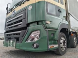 2020 Nissan Diesel Quon Truck for sale, Japanese used car export - photo 50 of 53 | GULJI TRADERS
