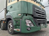 2020 Nissan Diesel Quon Truck for sale, Japanese used car export - photo 51 of 53 | GULJI TRADERS