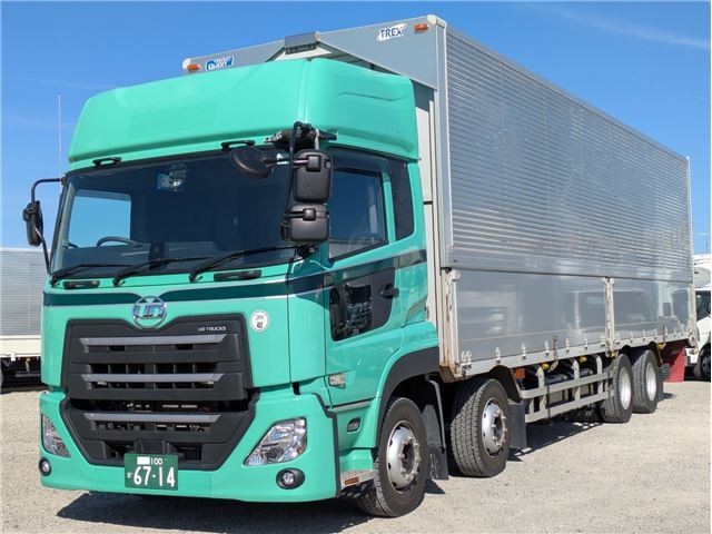 2020 Nissan Diesel Quon Truck for sale, Japanese used car export | GULJI TRADERS