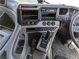 2020 Nissan Diesel Quon Truck for sale, Japanese used car export - photo 3 of 51 | GULJI TRADERS