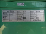 2020 Nissan Diesel Quon Truck for sale, Japanese used car export - photo 4 of 51 | GULJI TRADERS