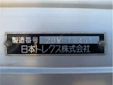 2020 Nissan Diesel Quon Truck for sale, Japanese used car export - photo 28 of 51 | GULJI TRADERS