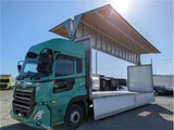 2020 Nissan Diesel Quon Truck for sale, Japanese used car export - photo 35 of 51 | GULJI TRADERS