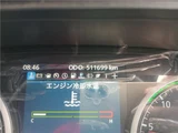 2020 Nissan Diesel Quon Truck for sale, Japanese used car export - photo 43 of 51 | GULJI TRADERS