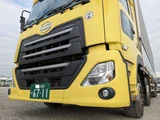 2020 Nissan Diesel Quon 8x4 Truck for sale, Japanese used car export - photo 5 of 25 | GULJI TRADERS