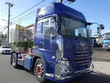 2020 Nissan Diesel Quon Truck for sale, Japanese used car export - photo 2 of 21 | GULJI TRADERS