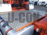 2020 Nissan Diesel Quon Truck for sale, Japanese used car export - photo 17 of 21 | GULJI TRADERS