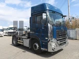 2020 Nissan Diesel Quon Truck for sale, Japanese used car export - photo 1 of 21 | GULJI TRADERS