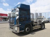 2020 Nissan Diesel Quon Truck for sale, Japanese used car export - photo 2 of 21 | GULJI TRADERS