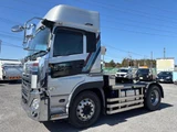 2020 Nissan Diesel Quon E/G Truck for sale, Japanese used car export - photo 4 of 21 | GULJI TRADERS
