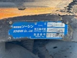 2020 Nissan Diesel Quon E/G Truck for sale, Japanese used car export - photo 9 of 21 | GULJI TRADERS